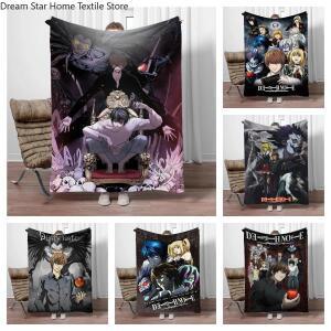 일본 애니메이션 담요 데스노트 어린이호환 따뜻하고  소파 침대 커버 기념품 선물로 적합