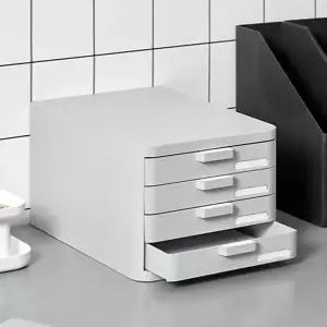 플라스틱 서랍장 소형 4단 서랍 다용도 서랍장 다단 데스크탑 서류함 캐비넷 사무실 정리함 오피스 수납함