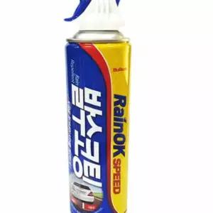 불스원 발수코팅 스프레이 유리막코팅제 유막제거발수코팅