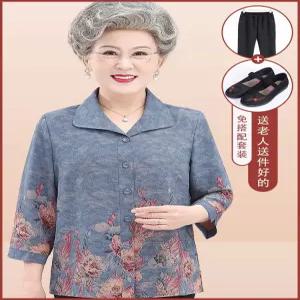 할머니 긴팔 여름 중년여성옷 빅사이즈 셔츠