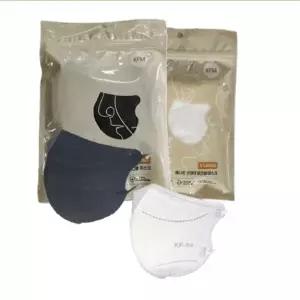 해나온굿데이 새부리형마스크4겹(KF-94 대형 화이트 5개입)(KF-94 대형 블랙 5개입)