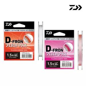 다이와 25 디프론 플로로 하리스 카본 라인 바다 선상 민물 루어 쇼크리더 목줄 원줄 낚시줄