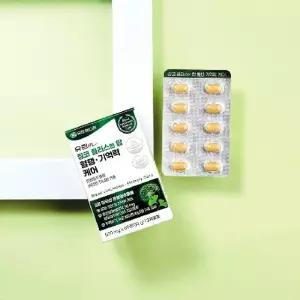 [유한메디카] 징코 플러스 엔 탑 혈행 기억력 케어 6박스(12개월분)