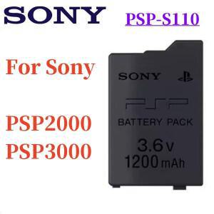 소니 PSP2000 PSP3000 PSP 2000 3000 PSP-S110 PlayStation 휴대용 게임 패드 용 기존 1200mah 충전식 배터