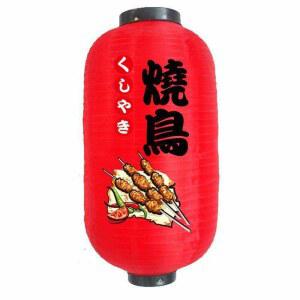 이자카야 일식집 라멘 갓등 풍등 오마카세 바베큐버드 스타일1 인테리어 대형