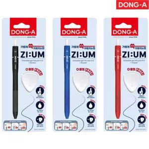 동아 지움펜 지워지는 볼펜 0.5mm 노크식 브리스타