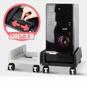 슬림 길이조절 바퀴 PC 컴퓨터 본체 받침대 공간확보 데스크탑 거치대