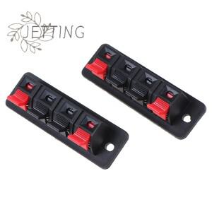 2개입 4포지션 커넥터 터미널  인 잭 스프링 로드 오디오 스피커 브레드보드 클립