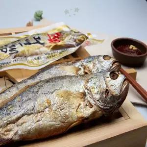 명절 제수용 선물용 참조기 염장 건조 생선 특대 사이즈 세트