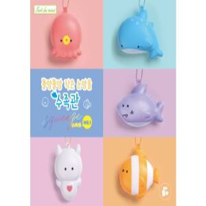 a1) 11000 타이콘 똘망똘망 작은 눈망울 수족관 NO.1 랜덤피규어~10개