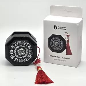 삼성 갤럭시 버즈4 프로 전통 문양 꽃 무늬 정품 커버 케이스 Heitage SM-R640 SM-R540 GP-FPR640