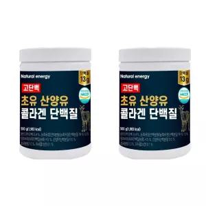 웰핏 고단백 초유 산양유 콜라겐 단백질 500g, 2개