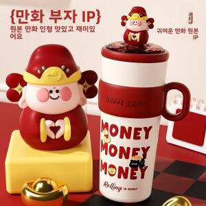 새해 선물 대용량 스테인리스 304 보온 머그컵 귀여운 홈 스트로우 컵 여성용  미적 가치 휴대용