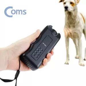 유해동물 야생동물 퇴치기 초음파퇴치기 야생견 동물 회피기 초음파