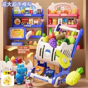 멜리사앤더그 원목 자판기 플레이셋