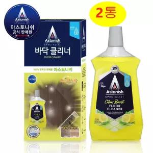 바닥청소 바닥 클리너 세제 세정제 먼지 제거 원목 장판 타일바닥 먼지 얼룩 오염 자국 묵은때 코팅효과