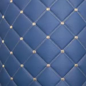 인조가죽 패드 자동차 팔걸이 스폰지 보호커버 소파 장식용 합성가죽 인테리어