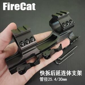 에어소프트 전술 총 AR15 퀵 릴리스 라이플 광학 스코프 마운트, 듀얼 링 캔틸레버 위버 피카티니 레일 QD