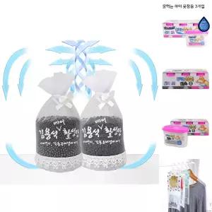 (400g ) 에어활성탄 제습제 탈취제/서랍/악취/초강력/업소/주머니/습도조절/세트/다용도/향기/탈취/애견