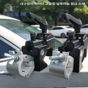 루프랙 고정 클립 브라켓 크로스바 세트 클램프 어닝