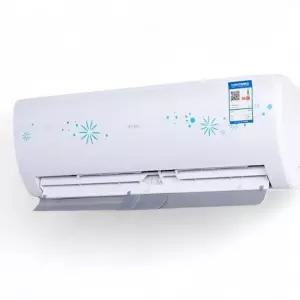 천장형 벽걸이형 에어컨 바람막이 가드 날개 앵글 가 IOn3+4yqQ