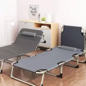 사무실 간이 침대 1인용 낮잠용 등받이 접이식 간이 침대 베드 폴딩 병원 침대형 캠핑용 야외용 낚시용