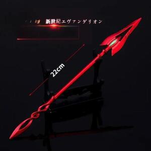 에반게리온 Longinus 스틸 장식품의 Eva Spear 애니메이션 액션 피겨 모델 장난감 만화 무기 MB 군인 로봇