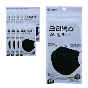 크리넥스 스타일마스크 블랙 대형 3매입x10개