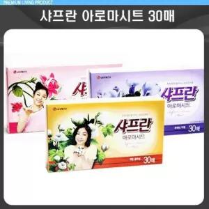 샤프란 아로마시트30매 청소향수 실내 향기 30매