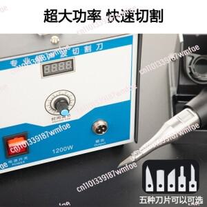 고출력 1200W 초음파 절단 칼 주파수 추적 산업용 PVC 플라스틱 노즐 레진 자동차 램프 개조