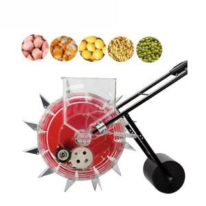 인기 있는 농장용 씨앗 파종기 수동 옥수수 핸드 피넛 이중 줄 기계식