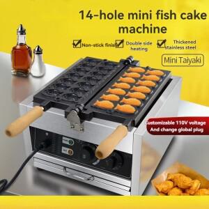 14PCS 미니 바다농어 버너 전기 1500W 소형 어묵 제조기 양면 팽화 논스틱 코팅