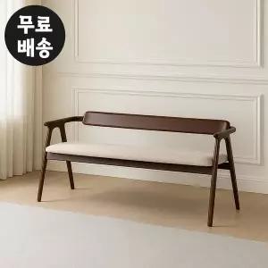 [벤티스가구]커셀 고무나무 원목 3인용 벤치 의자 식탁 고급 인테리어 의자 카페 디자인 크림베이지