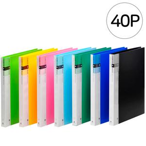 문화 보급형 A4 클리어 파일 40매 화일