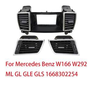 메르세데스 벤츠 호환 W166 W292 ML GL 1668302254 LHD RHD 좌우 에어컨 AC 통풍구 그릴 아웃렛 어셈블리