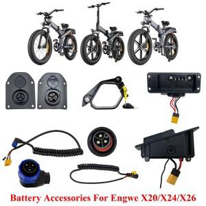 호환상품 Engwe X20/X24/X26 전기 자전거 배터리 액세서리 X20 X24 X26 시트 프레임 케이블 방전 포트 집게