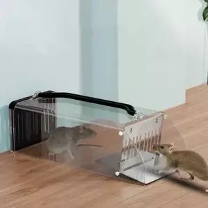 다용도 쥐포획 포획기 연속 실내 재사용 쥐포획 포획틀 트랩 생포용 박멸기 스틸