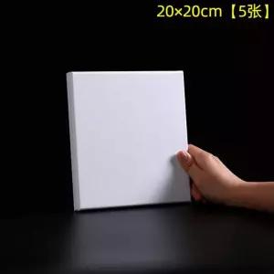 비가토 유화그리기 빈 명화 밥로스 그리기 화판 배우기 DIY 그림 색칠 프레