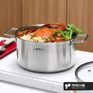 키친아트 인덕션겸용 스텐냄비 26곰솥 큰냄비 곰탕냄비