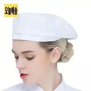 주방용 베레모 여자베레모모자 베레모주방모자 여성베레모여름용