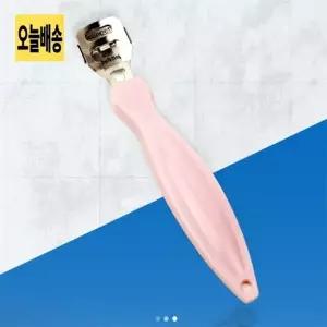 ( )발각질 면도기 콘커터 가정용발각질면도기콘커터 방수발각질면도기콘커터 살롱용발각질면도기콘커터