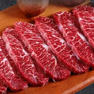 [지투지샵]국내산 한우 1+ 부채살 200g 2팩