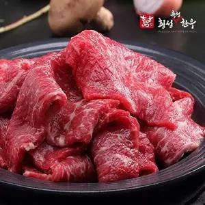 [횡성축협한우][횡성축협한우] 1등급 냉동 불고기+국거리 (각 200gx2) 총 800g