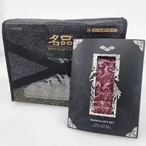 [지투지샵]1+한우 선물세트 1kg (등심+부채살+양지+국거리)