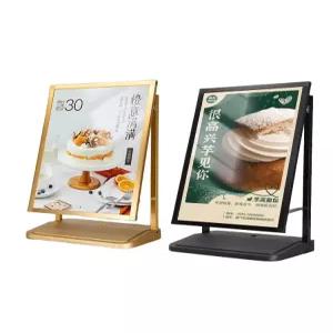 가게 홍보 전시용 입간판 커스텀 가게홍보 철제