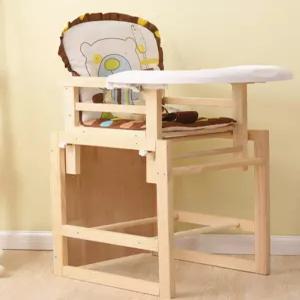 미브 강아지식탁의자 식탁의자 반려견 원목 프리미엄