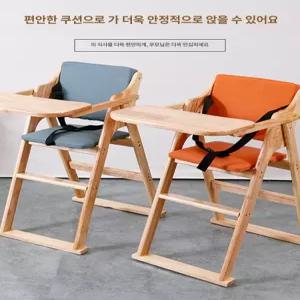 미브 강아지식탁의자 반려견 하이체어 강아지 고양이