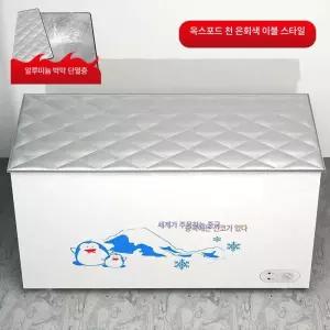 아이스크림냉동고커버 보냉 업소용 편의점 방수 단열
