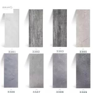 거실 바닥재 강마루 강화마루 돌마루 셀프시공