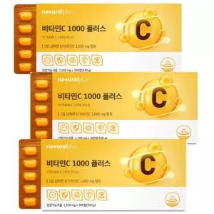 플러스 비타민C1000플러스 1100mgx300정x3박스  고함량 항산화 에너지